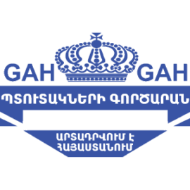 gah-512x300