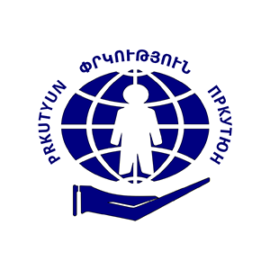 prkutyun logo