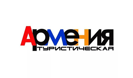 ARMENIA logo