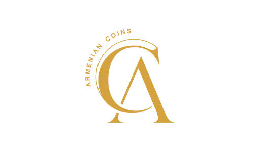 Armenian Coins
