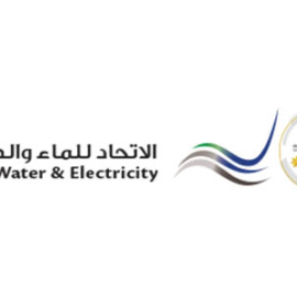 Etihad Water and Electricity