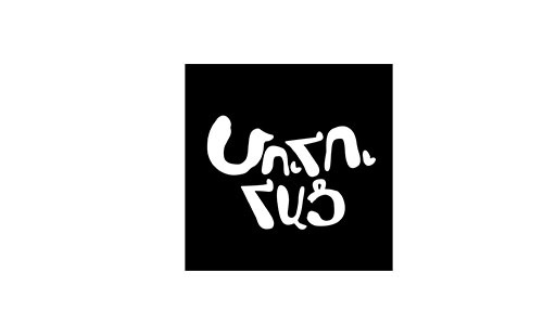 Muhu Hac logo