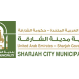Sharjah City Municipality