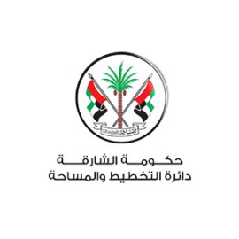 Sharjah Department of Town Planning and Survey