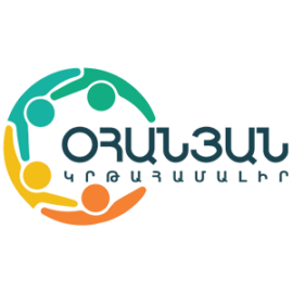 Ohanyan logo