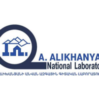 Alikhanyan National Science Laboratory logo