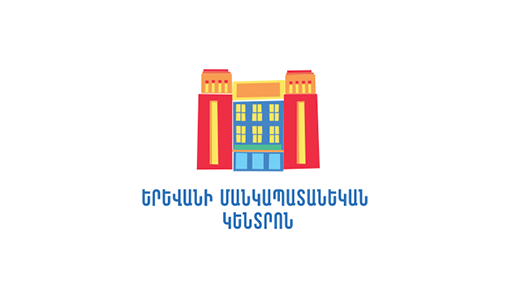 Children_s Center logo