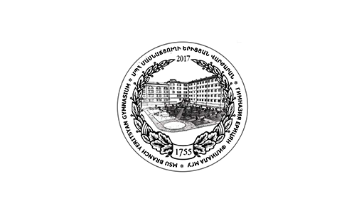 MSU Branch Yeritsyan gymnasium logo