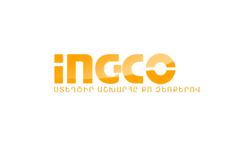 INGCO ARMENIA logo