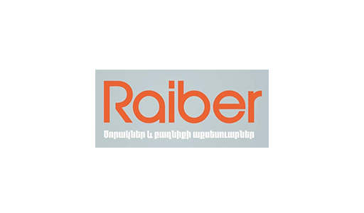 RAIBER ARMENIA logo