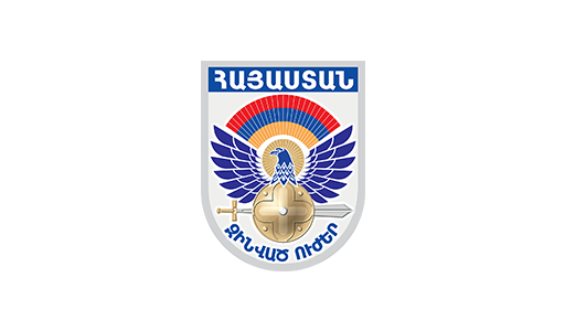 MoD of RA logo