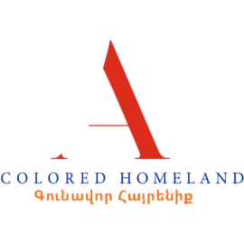 Colored Homeland