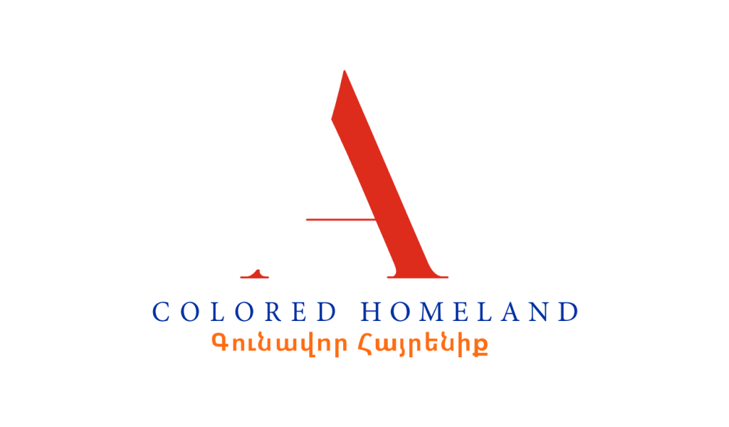 Colored Homeland