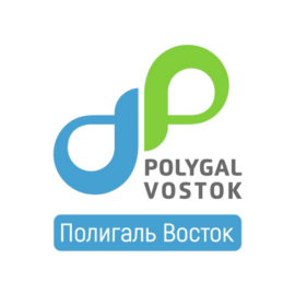 Polygal Vostok