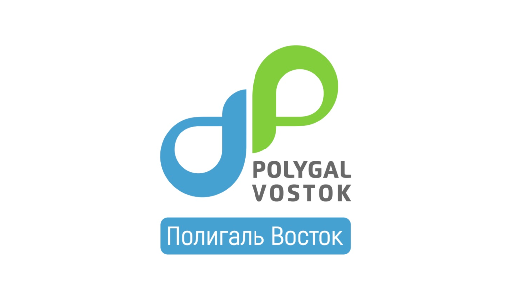 Polygal Vostok