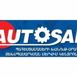 AUTOSUN