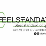 Steelstandar