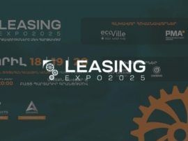 leasing main
