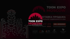 Toon Expo MOSCOW 2025 seo