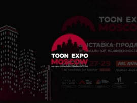 Toon Expo MOSCOW 2025 seo