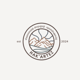 HaK'artez2