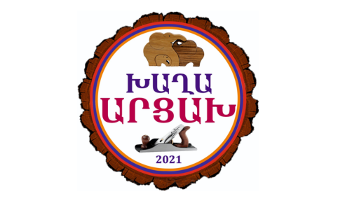 Xaxa Artsakh logo