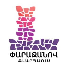 Parajanov club house