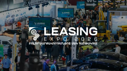 leasing expo 2026