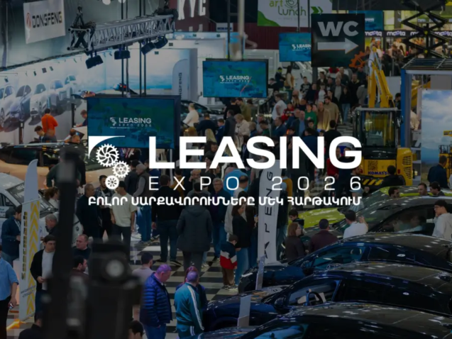 leasing expo 2026
